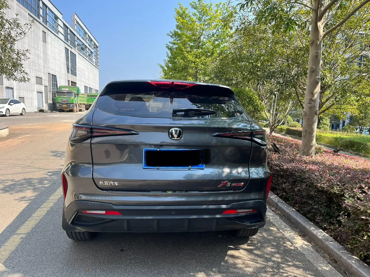 ChangAn 2025 X5 PLUS 1.5T Pioneer Automatic Gear 4