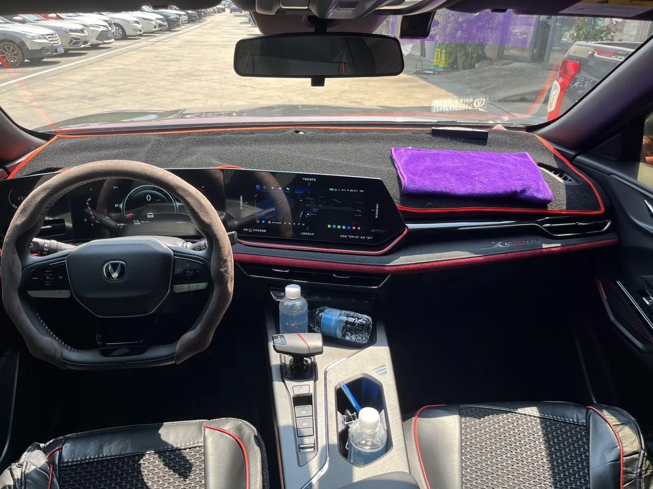 ChangAn 2025 X5 PLUS 1.5T Pioneer Automatic Gear 7