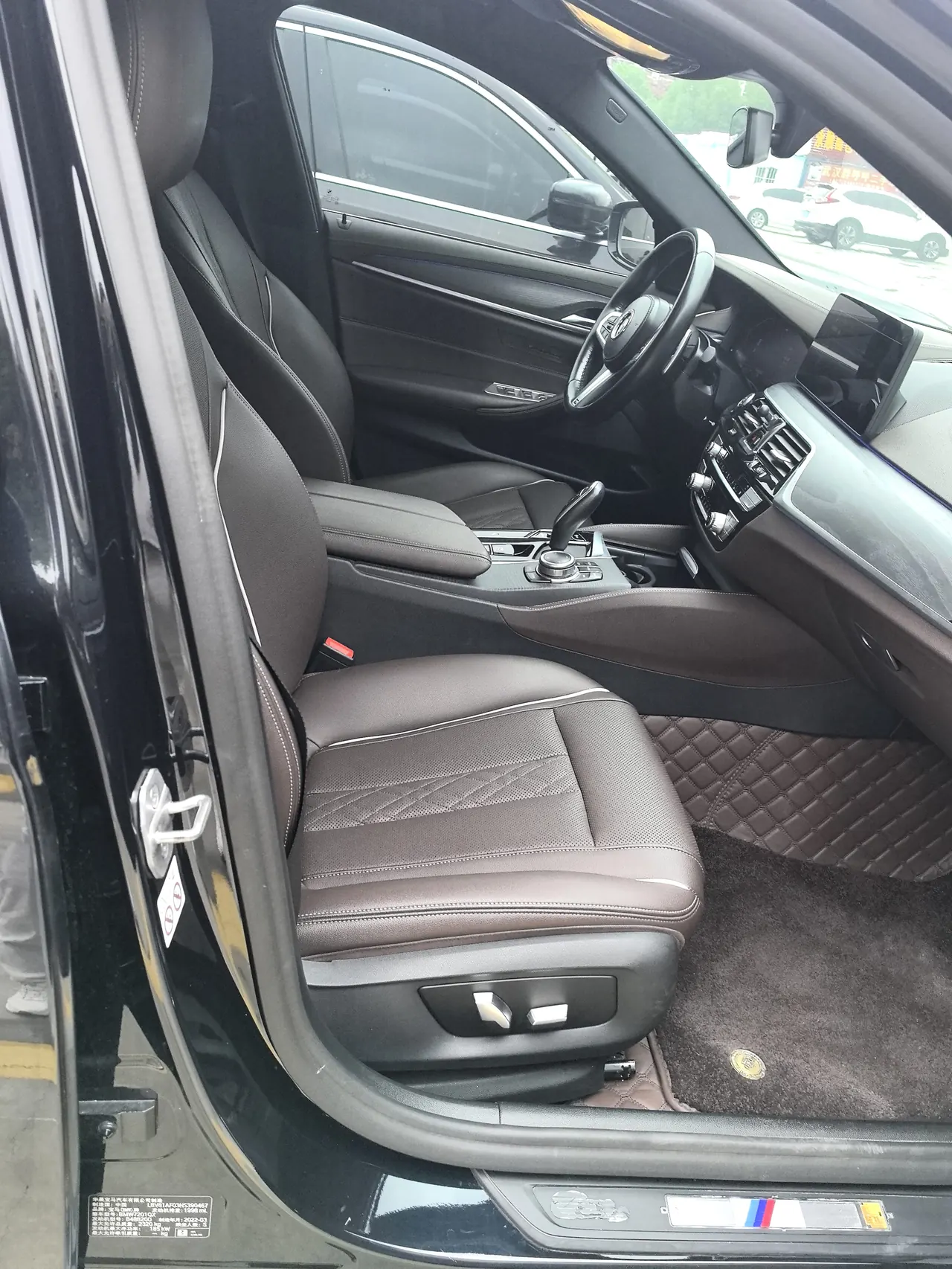 BMW 5 Series 2022 530Li xDrive 2.0T Luxury Suit (Modified) Automatic Gear 8