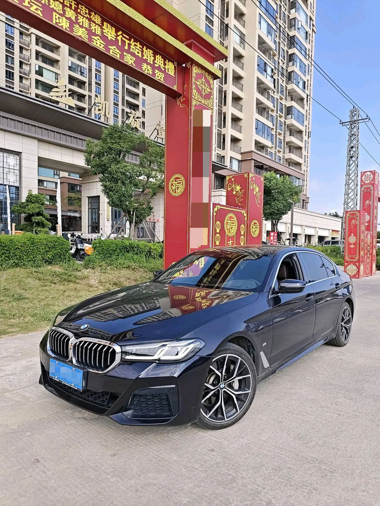 Open image lightbox: BMW 5 Series 2023 530Li 2.0T Exclusive M Sports Suit Automatic Gear