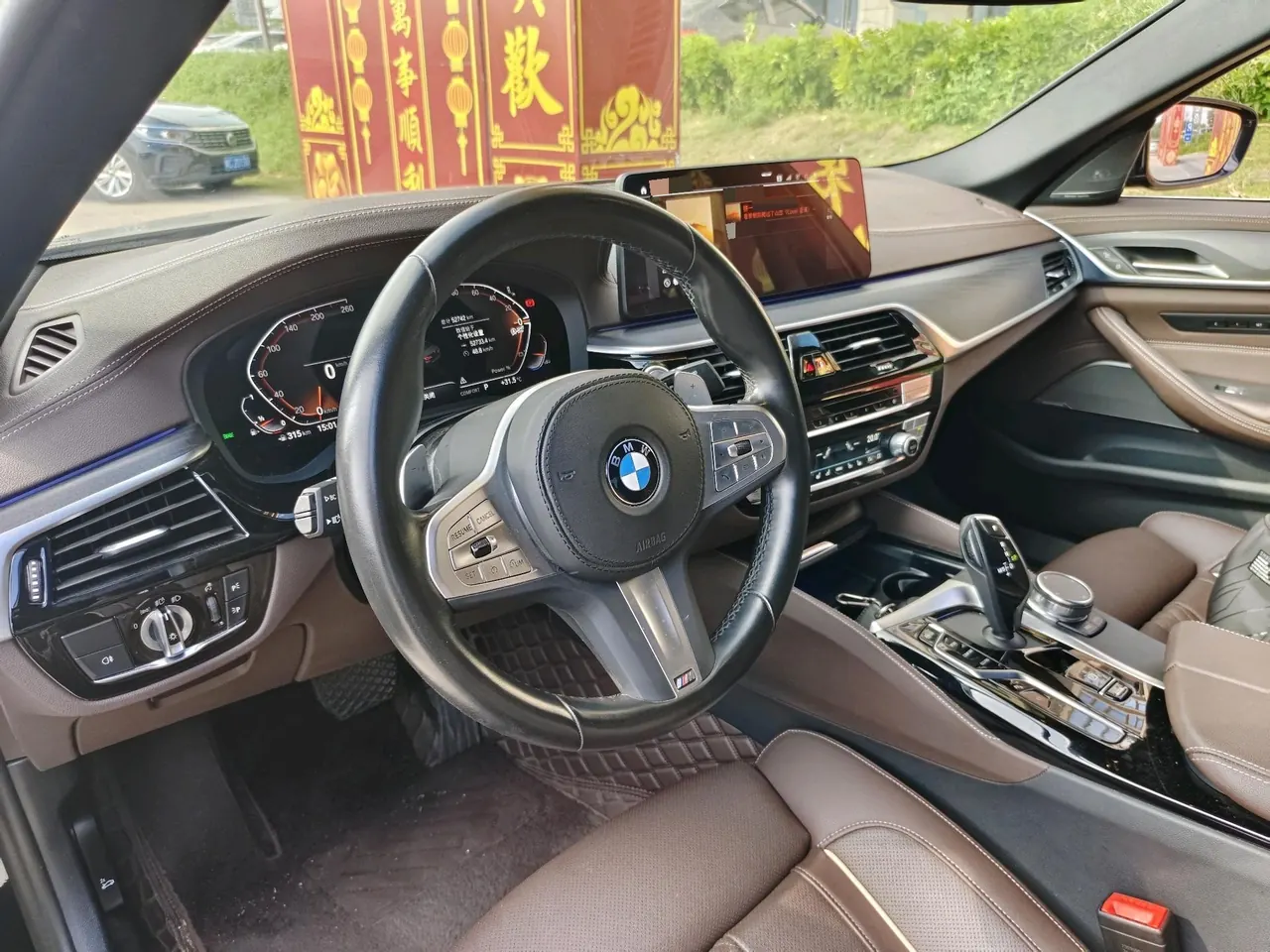BMW 5 Series 2023 530Li 2.0T Exclusive M Sports Suit Automatic Gear 2