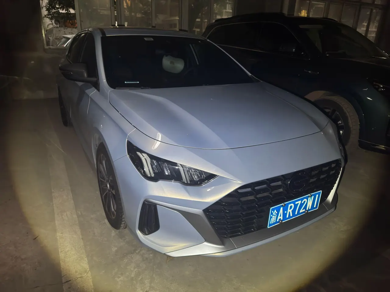 Chuanqi 2023 Shadow Leopard Hybrid 2.0 J20 High Energy Hybrid Automatic Gear 2