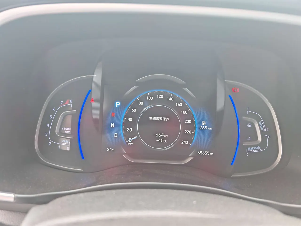 Hyundai 2020 Tousheng 1.6TGDi 280TGDi GLS Two-Drive Fashion Edition Automatic Gear 5