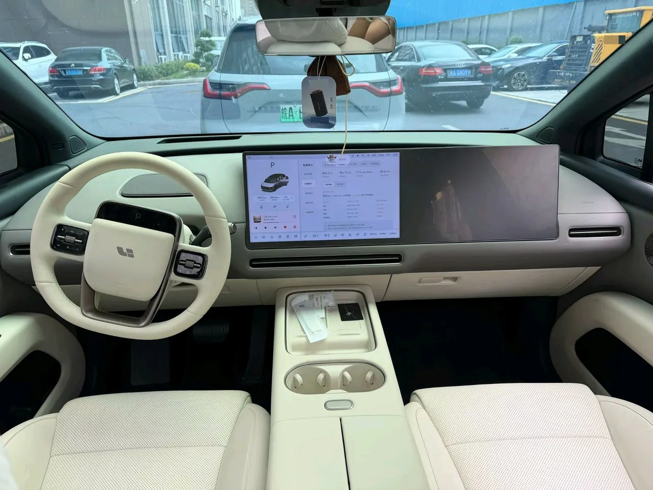 Li 2025 I 300.00g Drive Standard Edition Automatic Gear 4