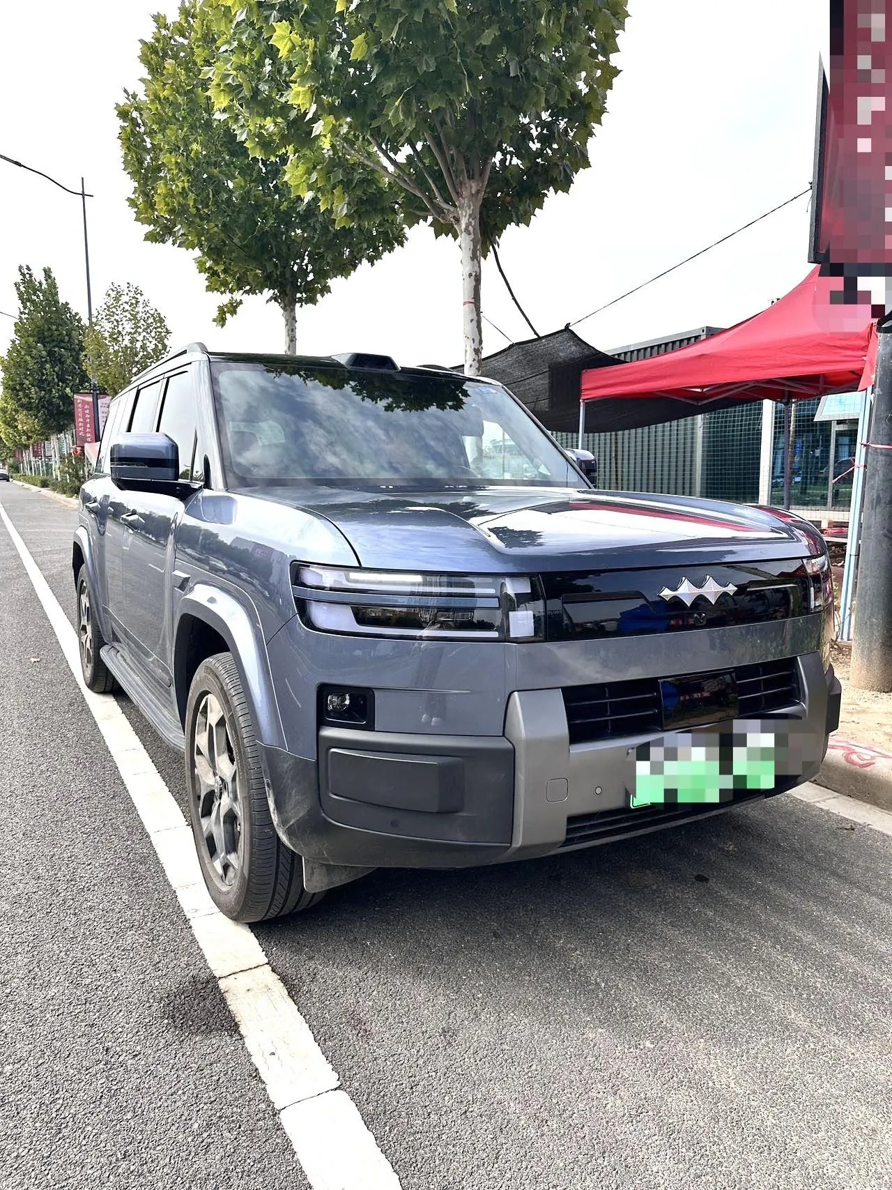 FangChengBao 2025 titanium 7 1.5T stepless 190KM four-wheel drive Ultra version of automatic gear 3
