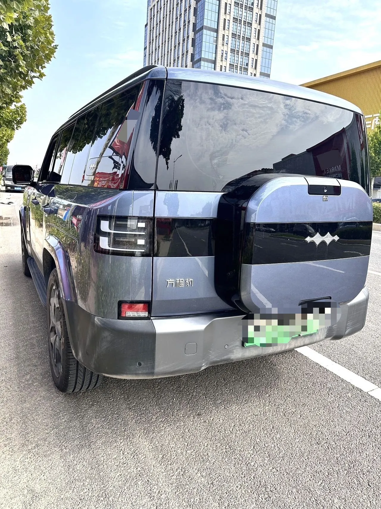 FangChengBao 2025 titanium 7 1.5T stepless 190KM four-wheel drive Ultra version of automatic gear 4