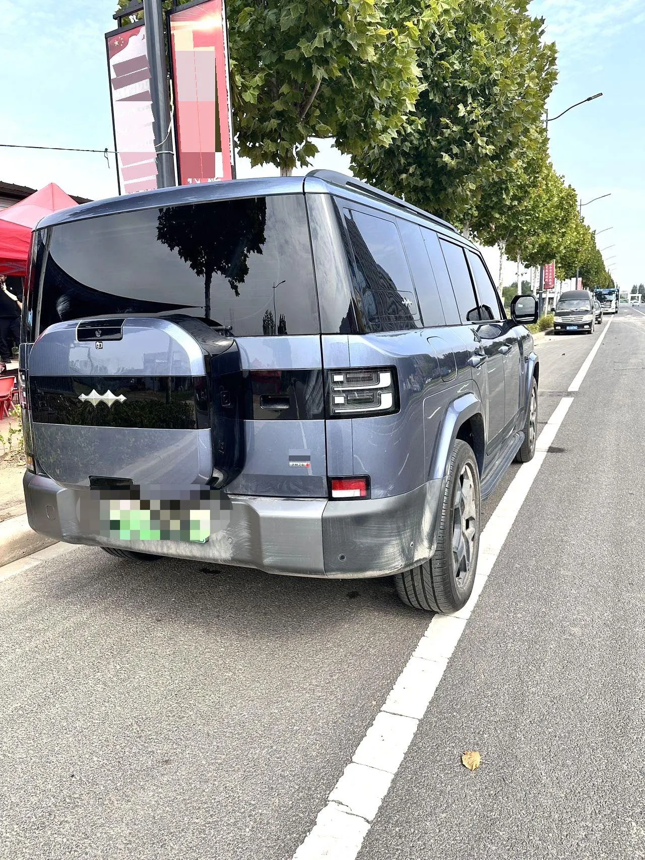 FangChengBao 2025 titanium 7 1.5T stepless 190KM four-wheel drive Ultra version of automatic gear 5