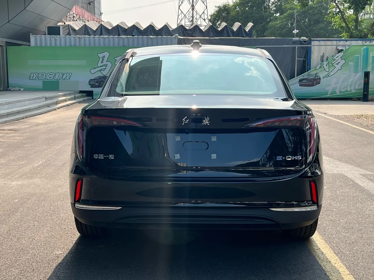 HongQi 2025 E-QM 5 500km Travel Edition Automatic Gear 4