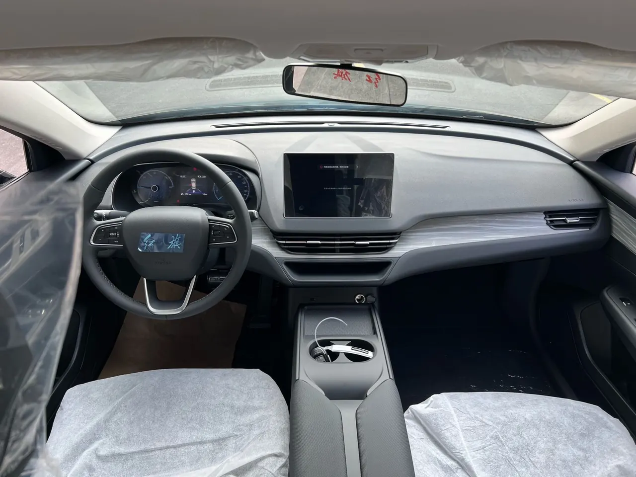 HongQi 2025 E-QM 5 500km Travel Edition Automatic Gear 8
