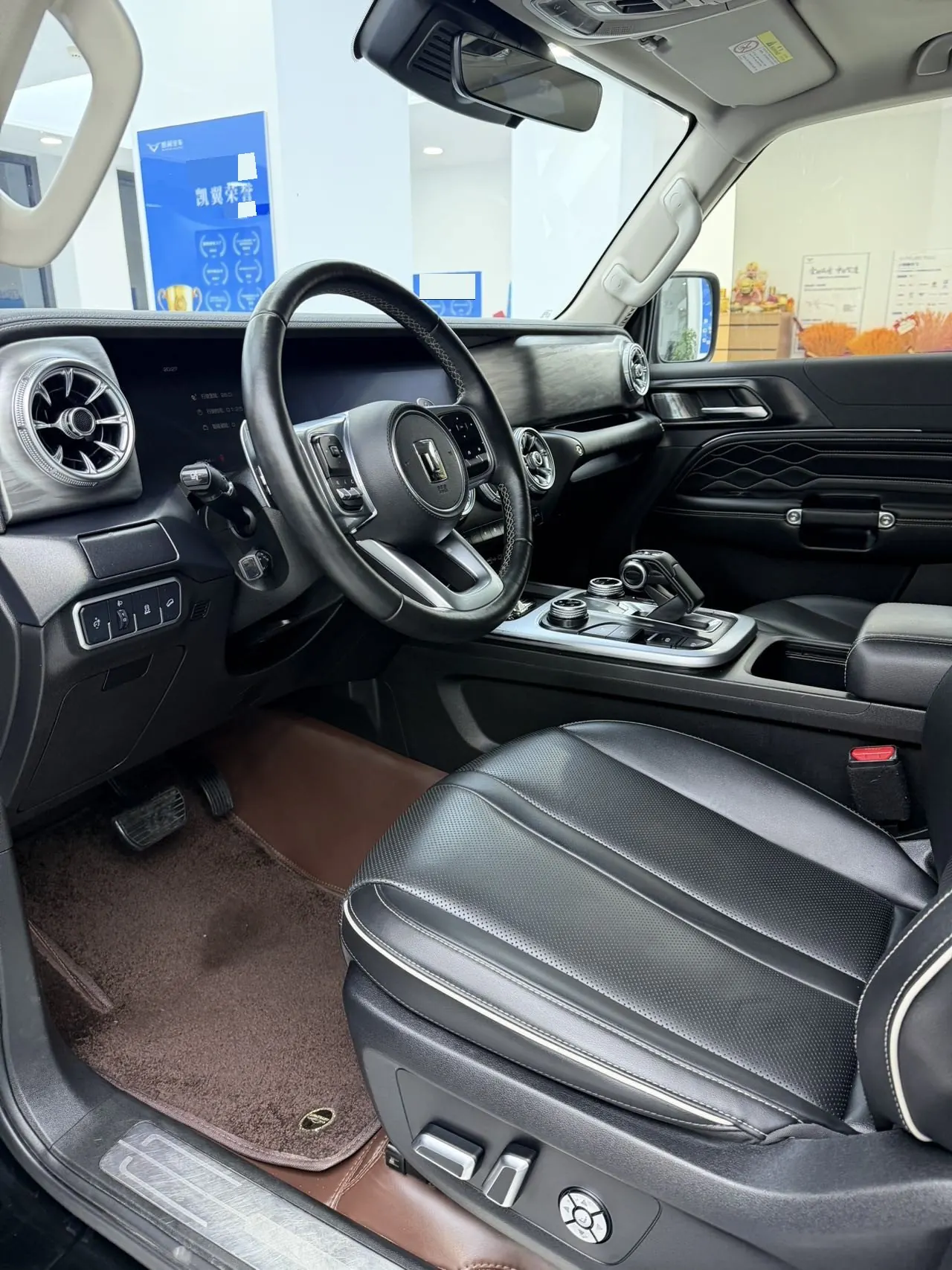 Tank 2023 Tank 300 2.0T Off-road Conqueror Automatic 4