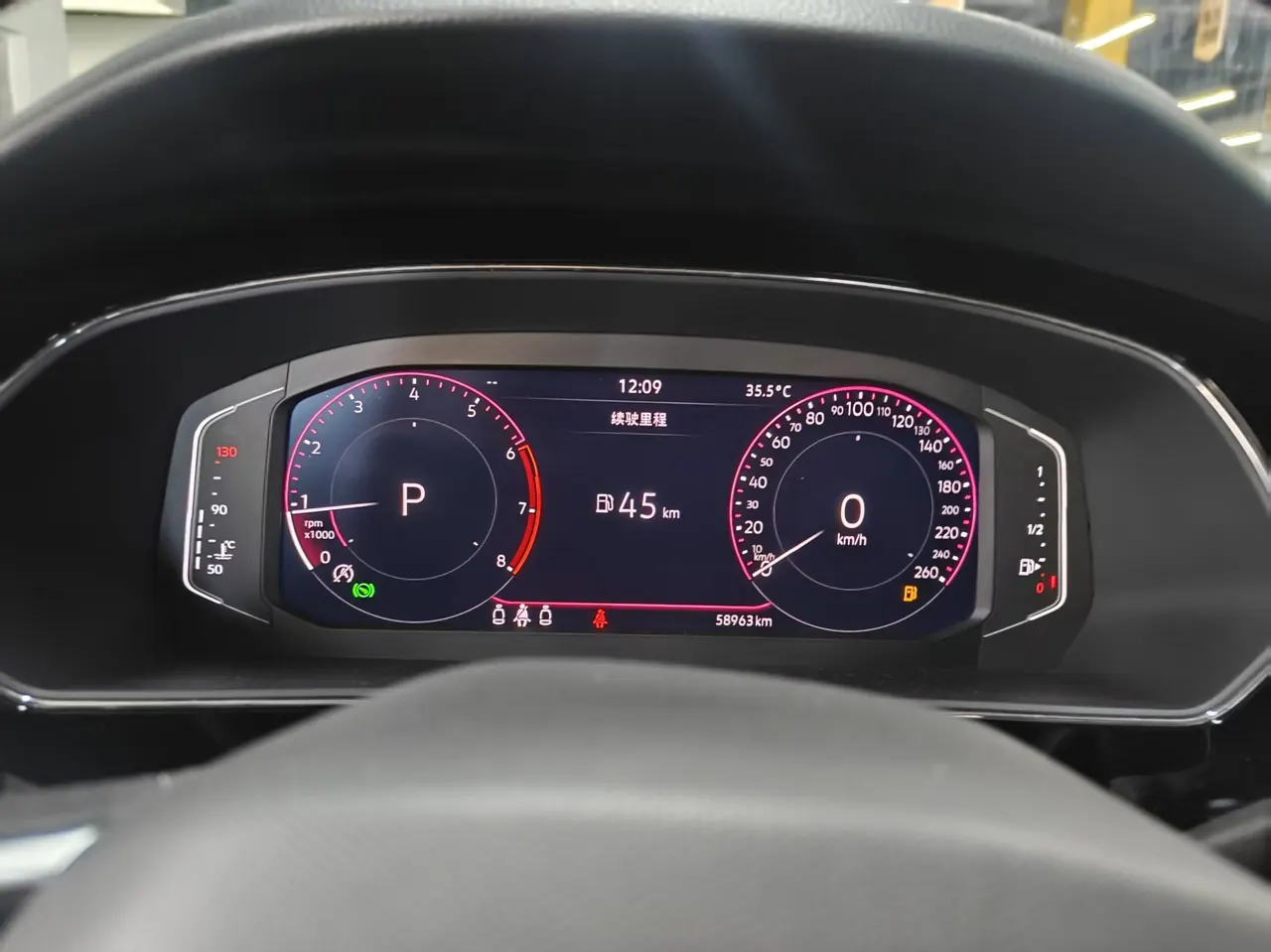 Volkswagen 2023 Passat 2.0TSI 330TSI Deluxe Edition (Modified) Automatic Gear 3