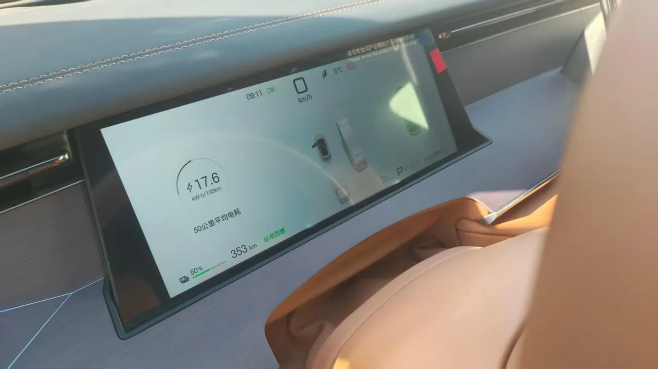 BYD 2025 Han L EV 701KM Laser Radar Flagship Automatic Gear 6