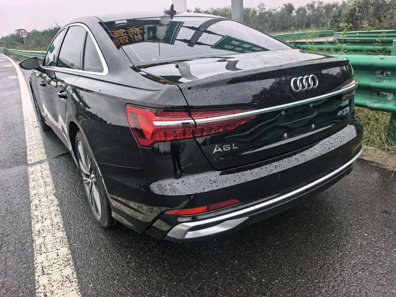 Audi 2025 A6L 2.0TFSI 45TFSI Quattro Selected Dynamic Automatic 7