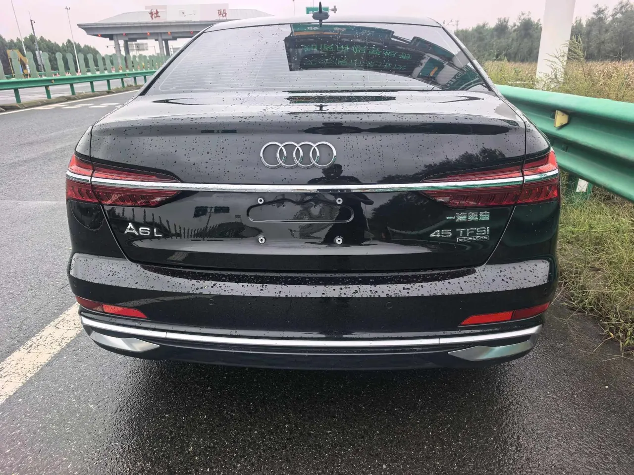 Audi 2025 A6L 2.0TFSI 45TFSI Quattro Selected Dynamic Automatic 8