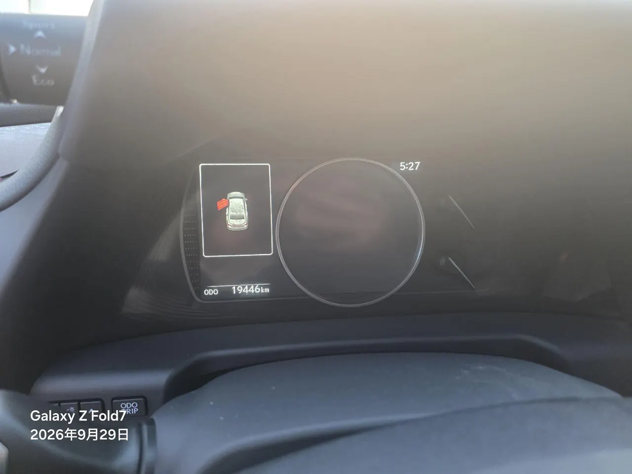 Lexus ES (Imported) 2025 ES200 2.0 Stepless Edition Automatic Gear 2