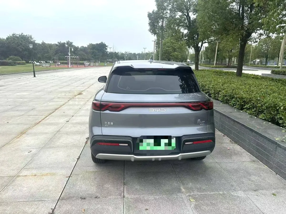 BYD 2025 Yuan UP Smart Driving 401KM Vital Automatic Gear 5