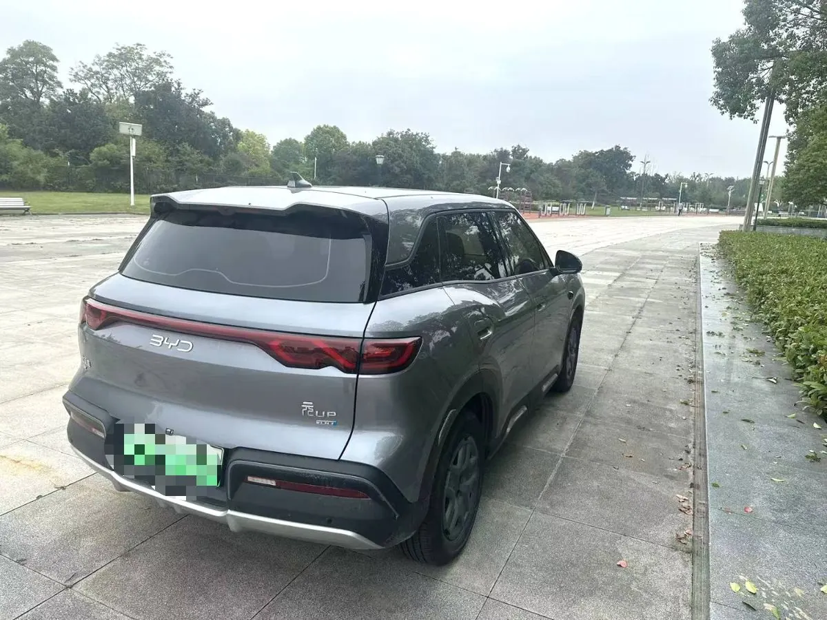 BYD 2025 Yuan UP Smart Driving 401KM Vital Automatic Gear 6