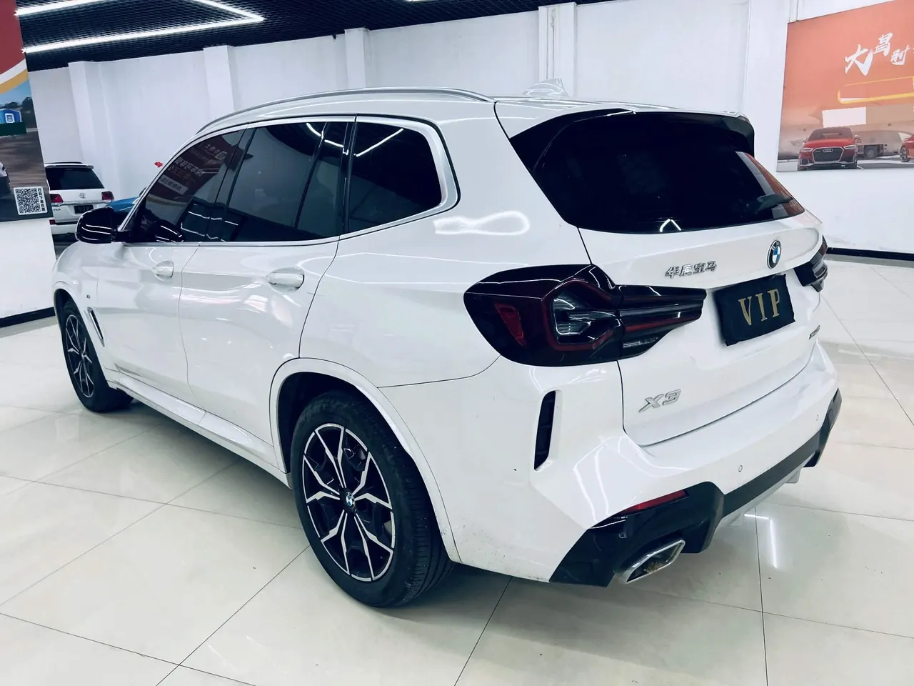 BMW 2023 X3 xDrive25i 2.0T M sports suit automatic gear 4