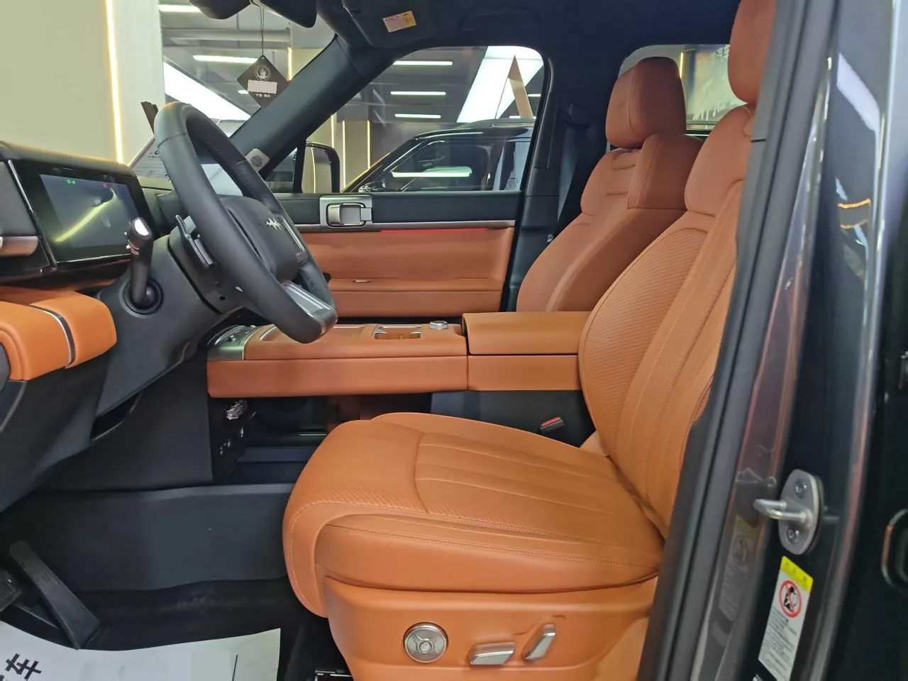 FangChengBao 2025 titanium 7 1.5T stepless 190KM four-wheel drive Ultra version of automatic gear 4