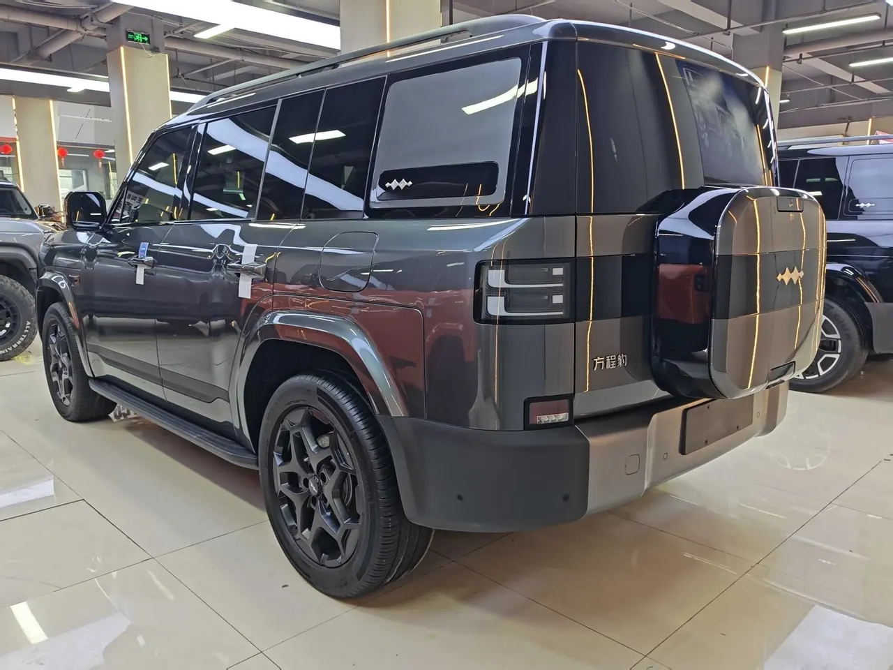 FangChengBao 2025 titanium 7 1.5T stepless 190KM four-wheel drive Ultra version of automatic gear 7