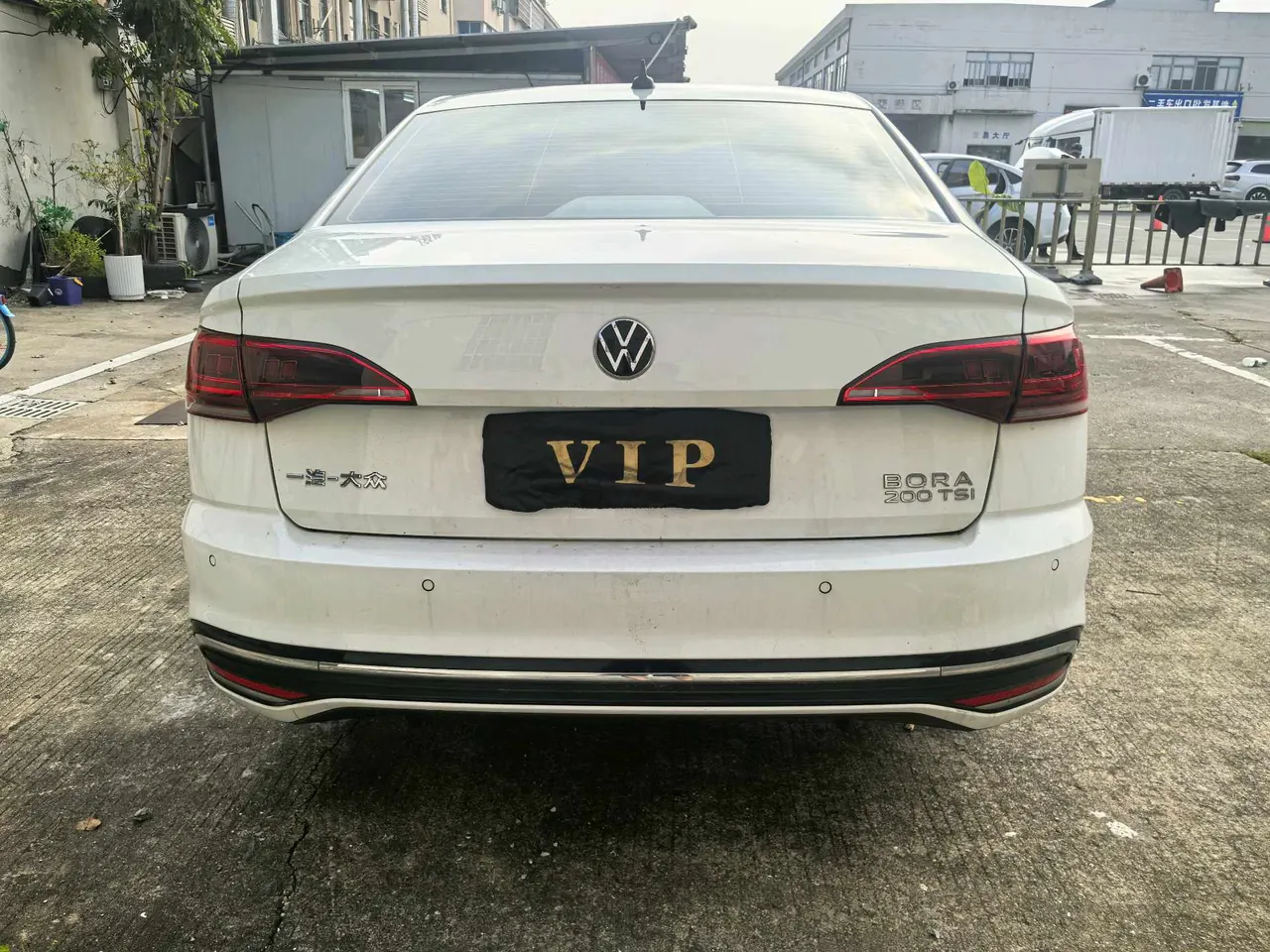 Volkswagen 2023 Bora 1.2TSI 200TSI Smart Edition Automatic Gear 7