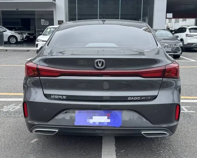 ChangAn 2025 Easy PLUS 1.4T High Energy Edition Automatic Gear 4
