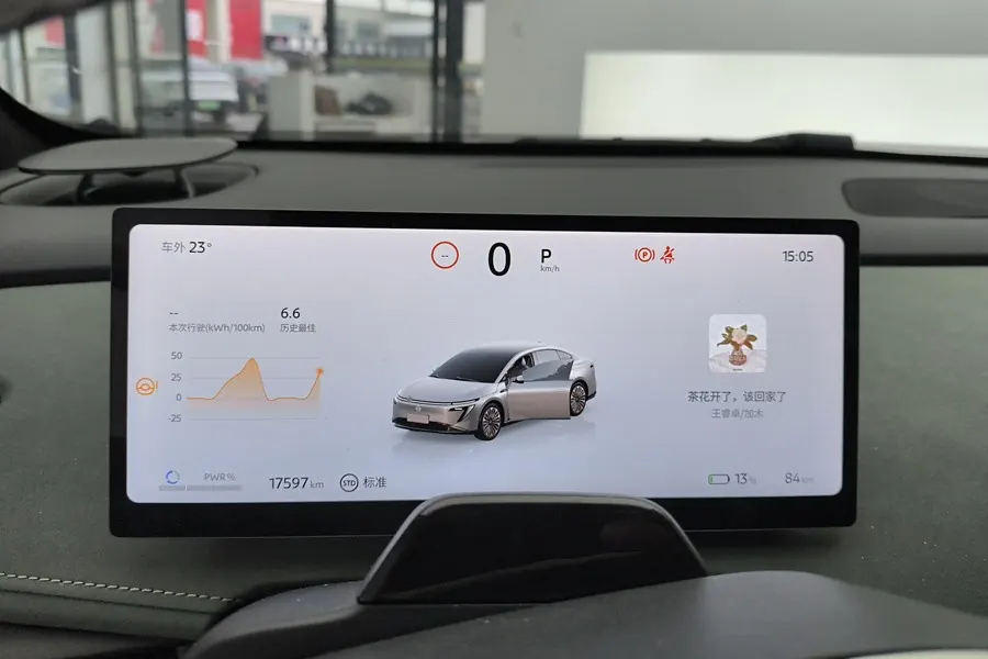 Nissan 2025 N7 625 Max Automatic 10