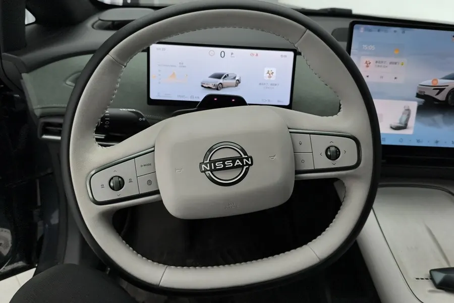 Nissan 2025 N7 625 Max Automatic 7