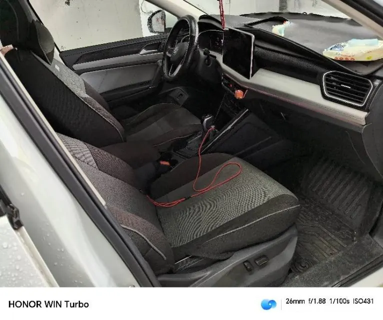 Volkswagen 2024 Tanyue 2.0TSI 330TSI Two-Drive Luxury Plus Advanced Edition Automatic Gear 3
