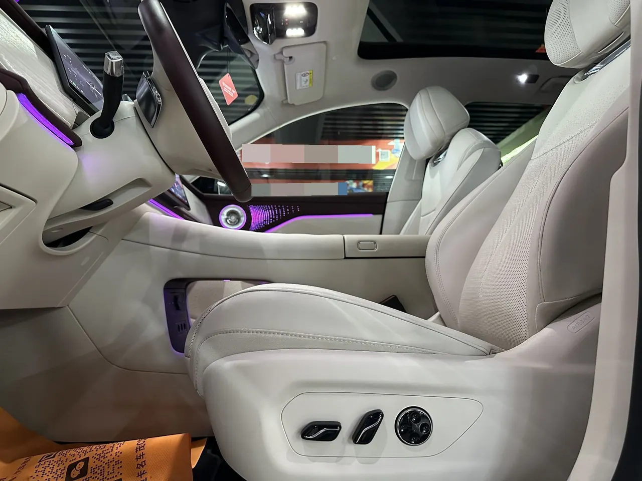 Voyah 2025 bosom friend four-wheel drive dry Kun version automatic gear 5