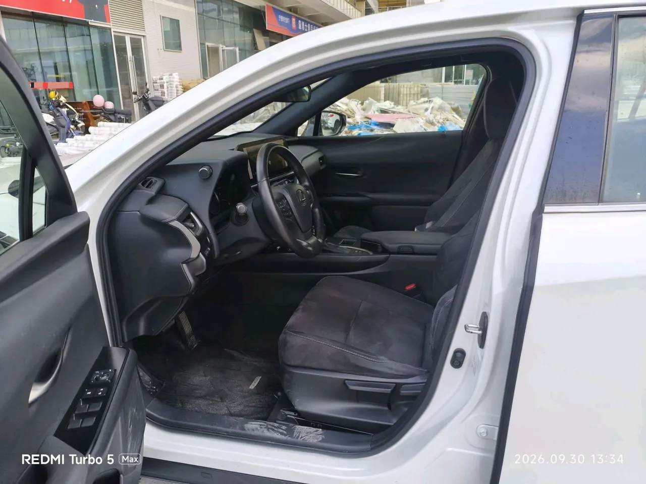 Lexus UX (Imported) 2022 UX260h 2.0 Stepless Exploration and Edition Search Automatic Gear 5