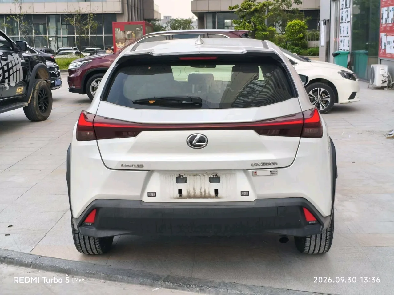 Lexus UX (Imported) 2022 UX260h 2.0 Stepless Exploration and Edition Search Automatic Gear 7