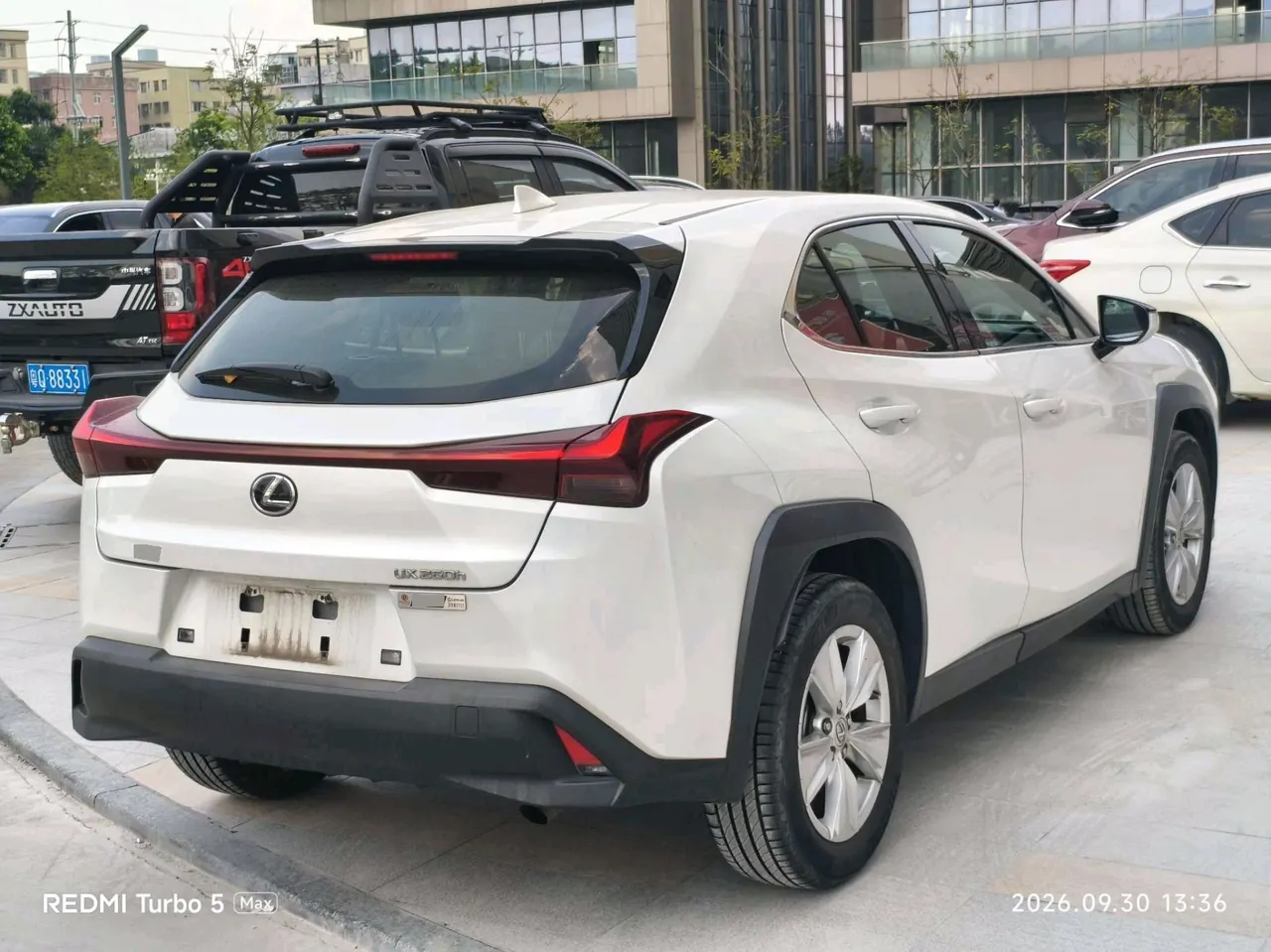 Lexus UX (Imported) 2022 UX260h 2.0 Stepless Exploration and Edition Search Automatic Gear 8