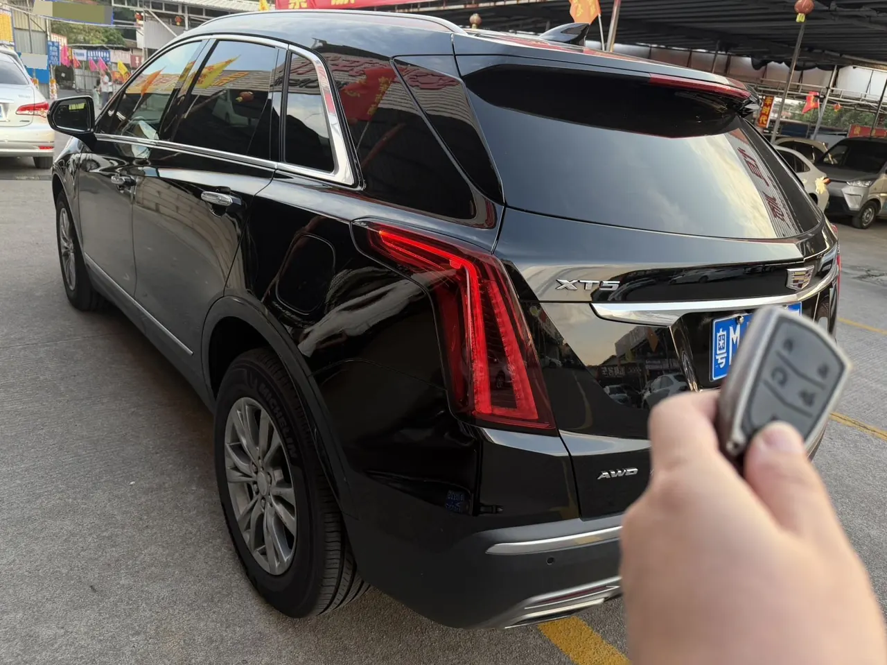 Cadillac 2020 XT5 2.0T 28T 4-wheel drive luxury automatic gear 3