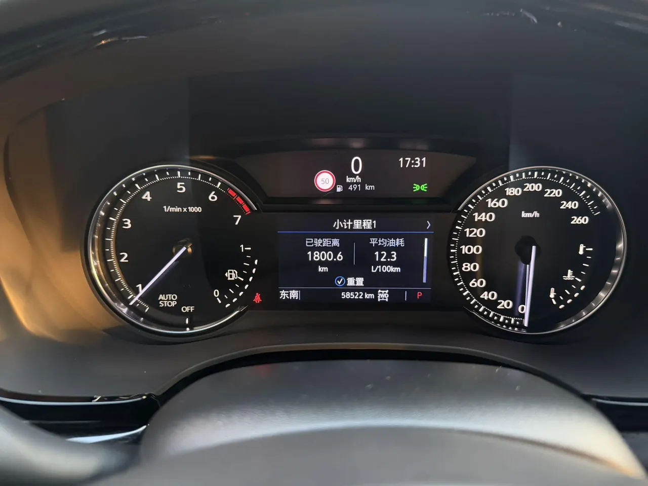 Cadillac 2020 XT5 2.0T 28T 4-wheel drive luxury automatic gear 7