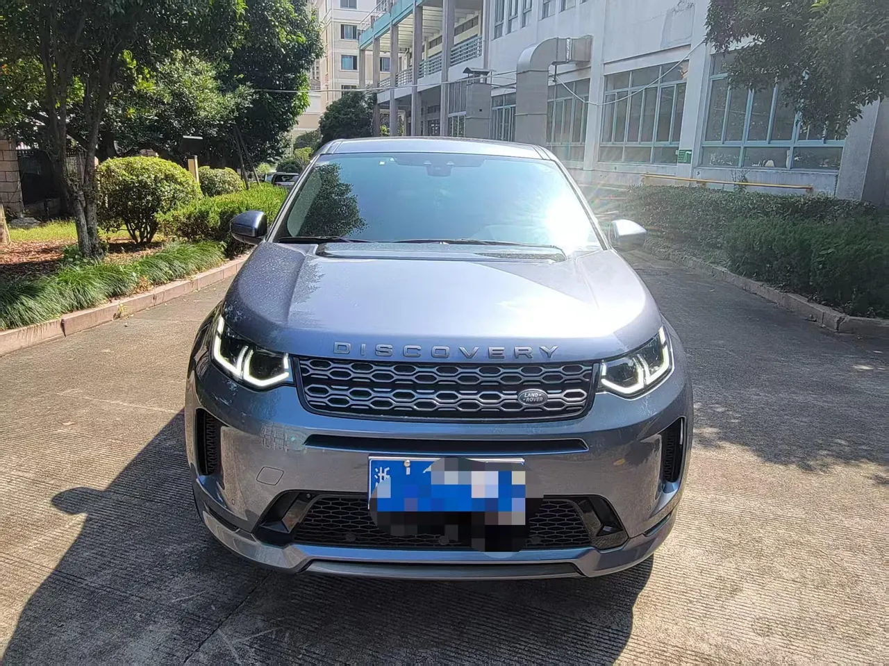 Land Rover 2021 Discovery Sports Edition 48V 2.0T 249PS R-Dynamic S Performance Edition Automatic Gear 2