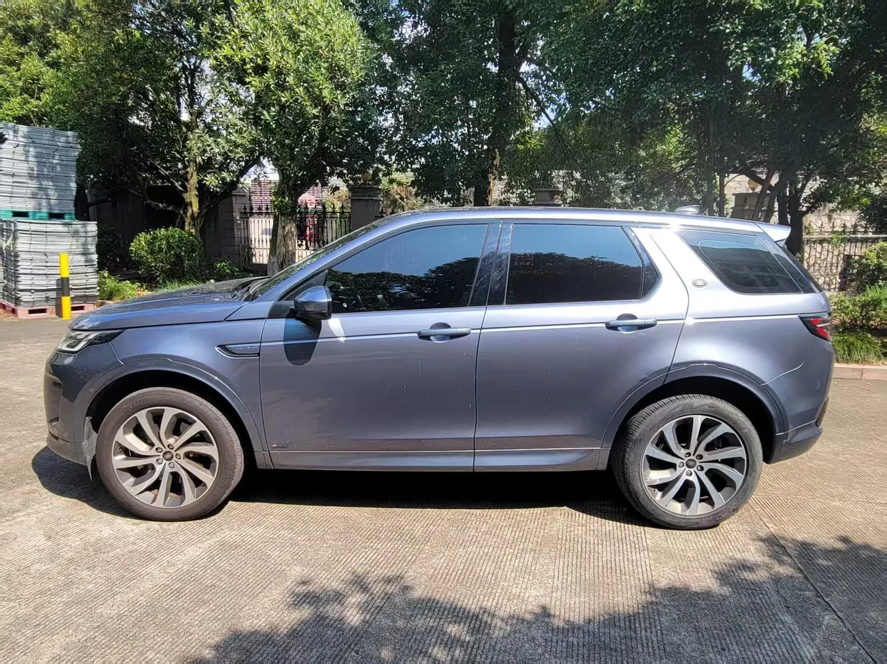 Land Rover 2021 Discovery Sports Edition 48V 2.0T 249PS R-Dynamic S Performance Edition Automatic Gear 3
