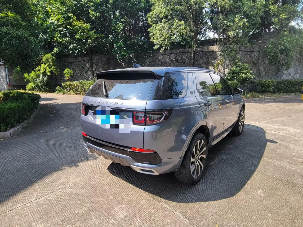 Land Rover 2021 Discovery Sports Edition 48V 2.0T 249PS R-Dynamic S Performance Edition Automatic Gear 4