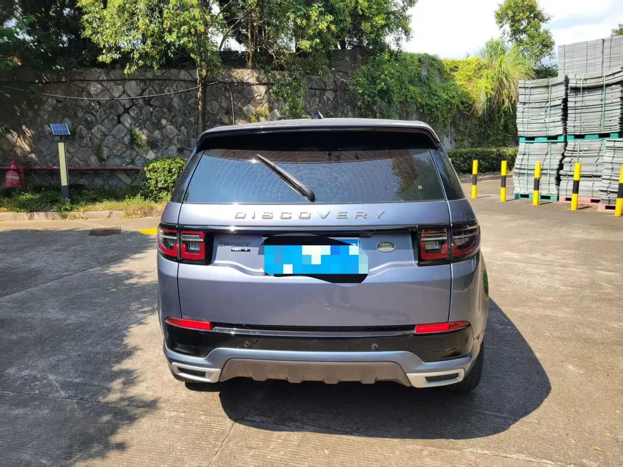 Land Rover 2021 Discovery Sports Edition 48V 2.0T 249PS R-Dynamic S Performance Edition Automatic Gear 5