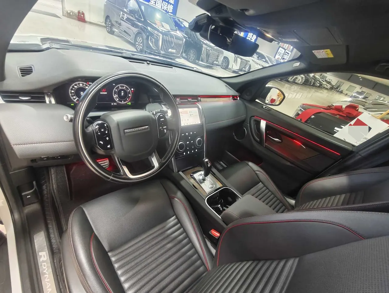 Land Rover 2020 Discovery Sports Edition 48V 2.0T 249PS R-Dynamic S Performance Edition Automatic Gear 4