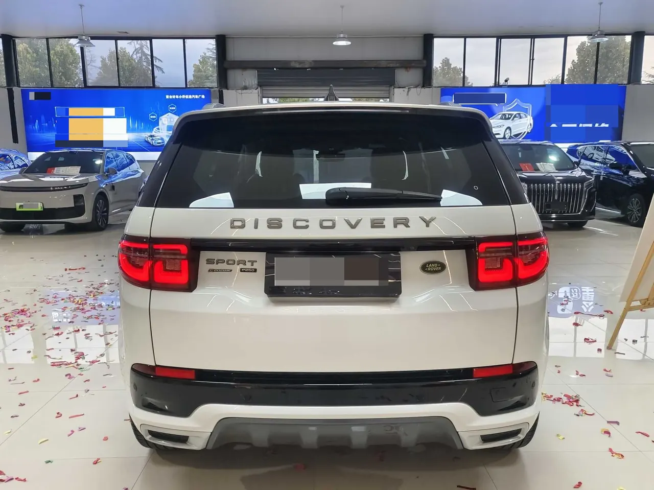 Land Rover 2020 Discovery Sports Edition 48V 2.0T 249PS R-Dynamic S Performance Edition Automatic Gear 8