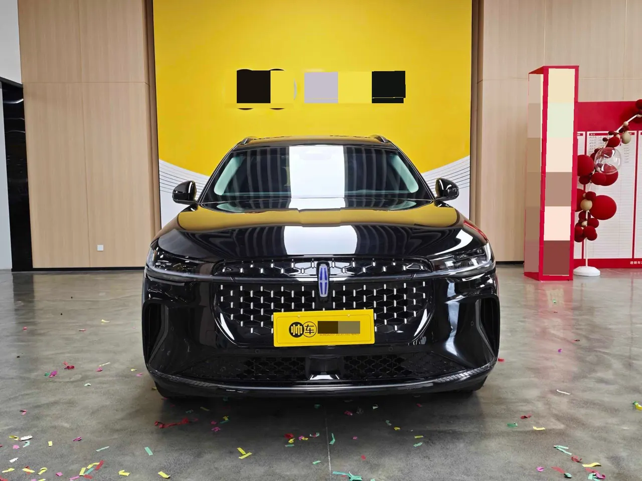 Lincoln 2025 Navigator 2.0T Stepless Four-wheel Drive Zunyi Hybrid Edition (Modified) Automatic Gear 2