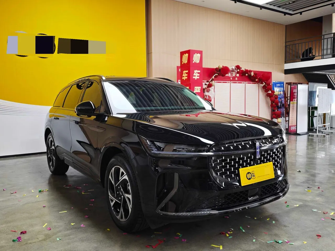 Lincoln 2025 Navigator 2.0T Stepless Four-wheel Drive Zunyi Hybrid Edition (Modified) Automatic Gear 3