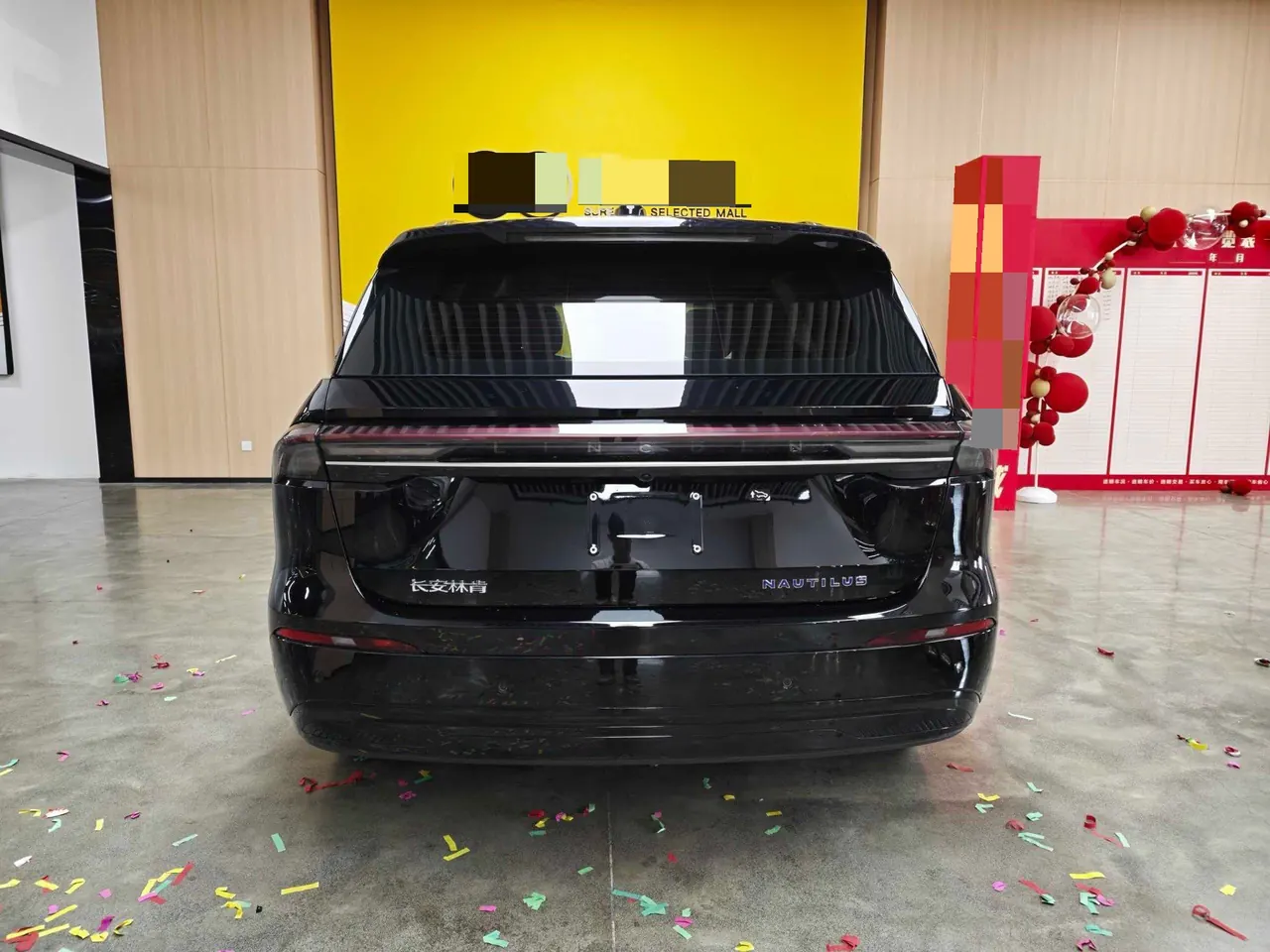 Lincoln 2025 Navigator 2.0T Stepless Four-wheel Drive Zunyi Hybrid Edition (Modified) Automatic Gear 9