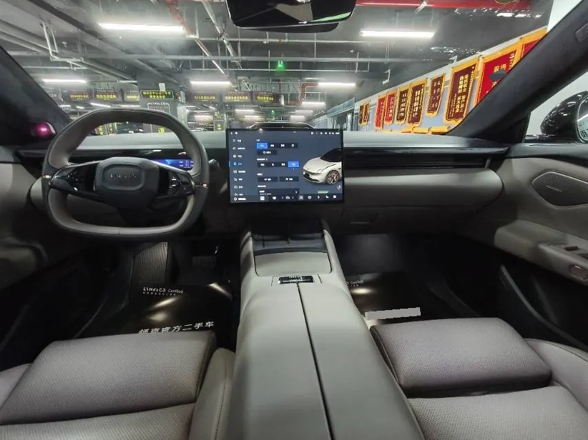 LYNK&amp;CO 2024 LYNK&amp;CO Z10 95kWh 702km four-wheel drive intelligent driving Ultra automatic gear 5