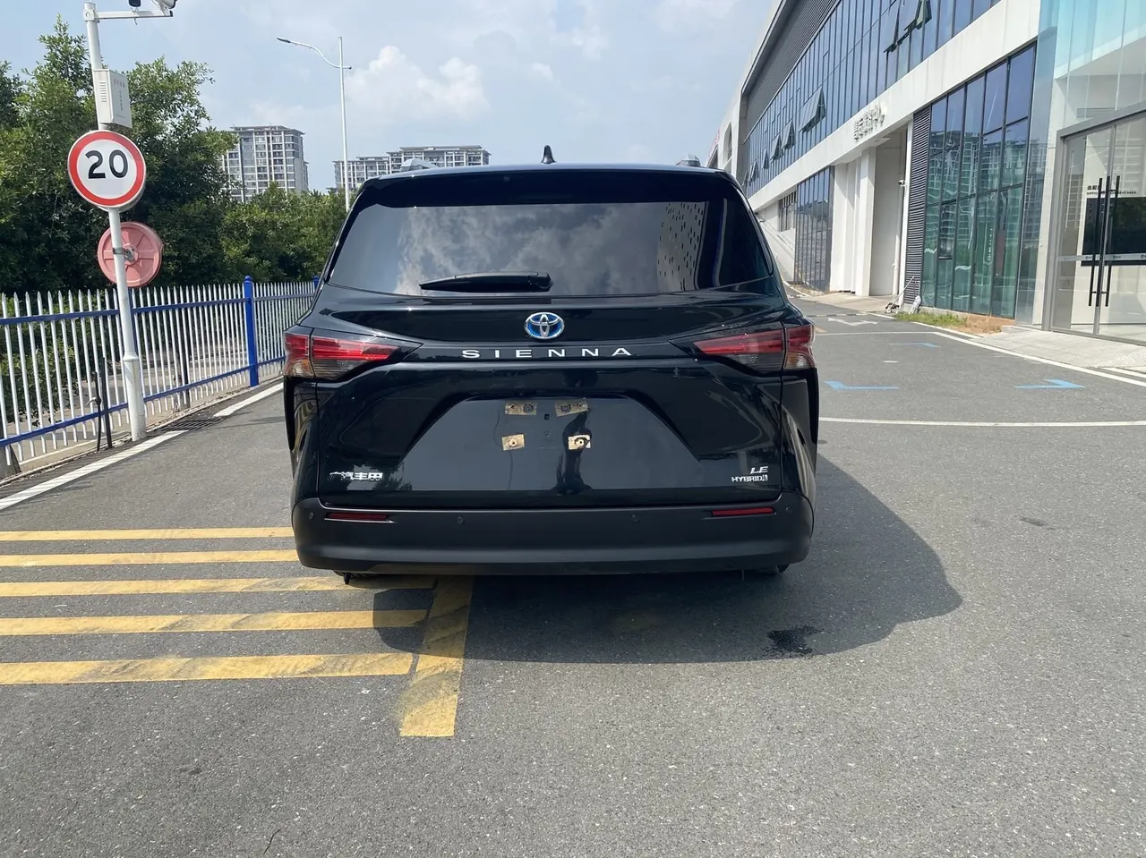 Toyota 2024 Sana 2.5 Stepless Comfort Edition Automatic Gear 5
