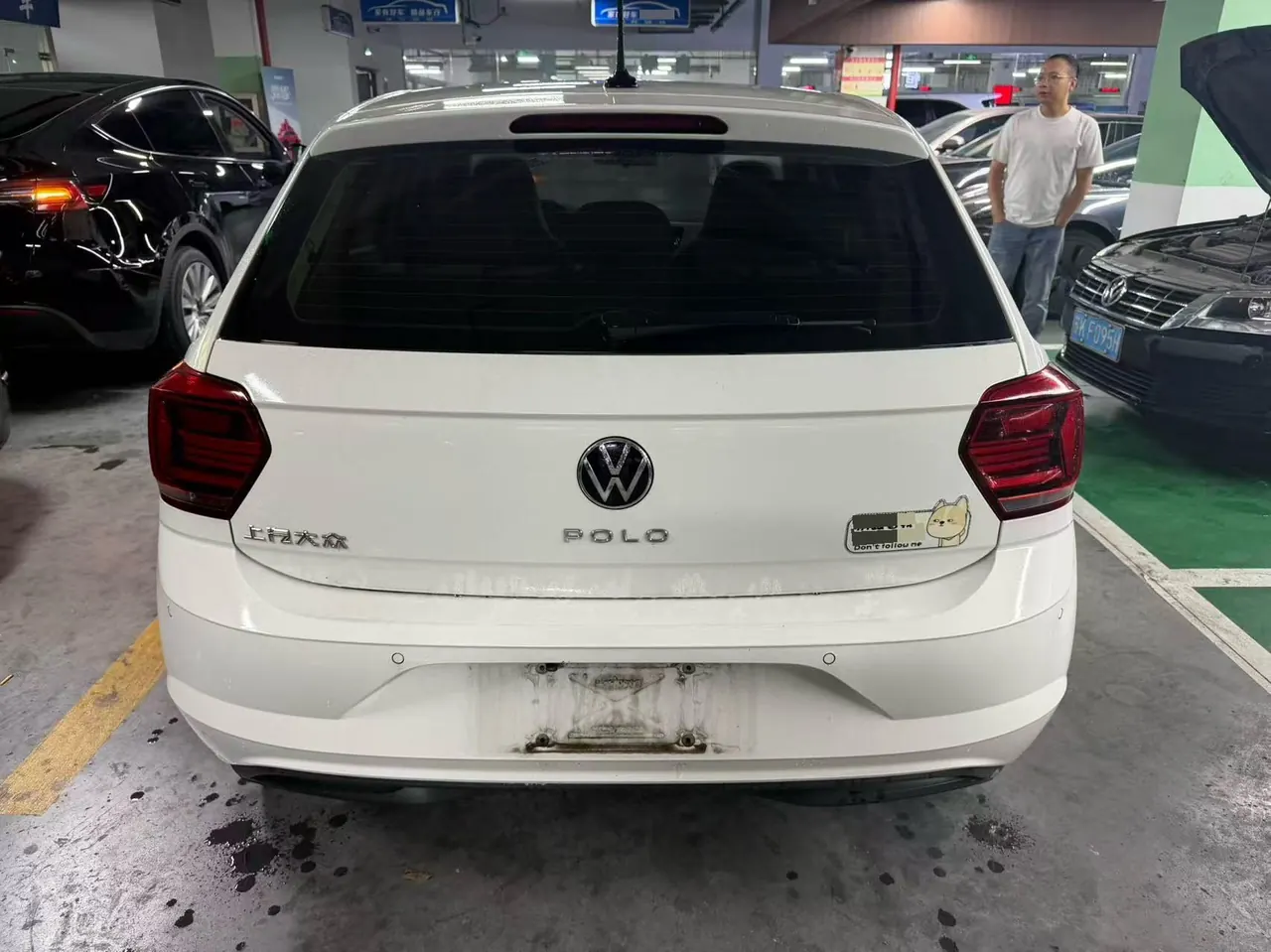 Volkswagen 2021 POLO Plus 1.5 Colorful Technology Edition Automatic Gear 5