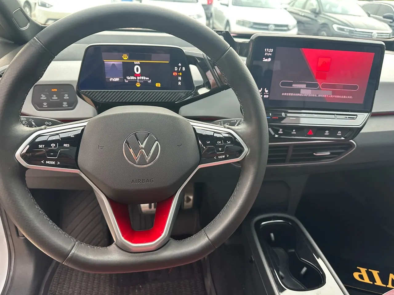 Volkswagen 2021 ID. 3 Pro Extremely Intelligent Automatic 6