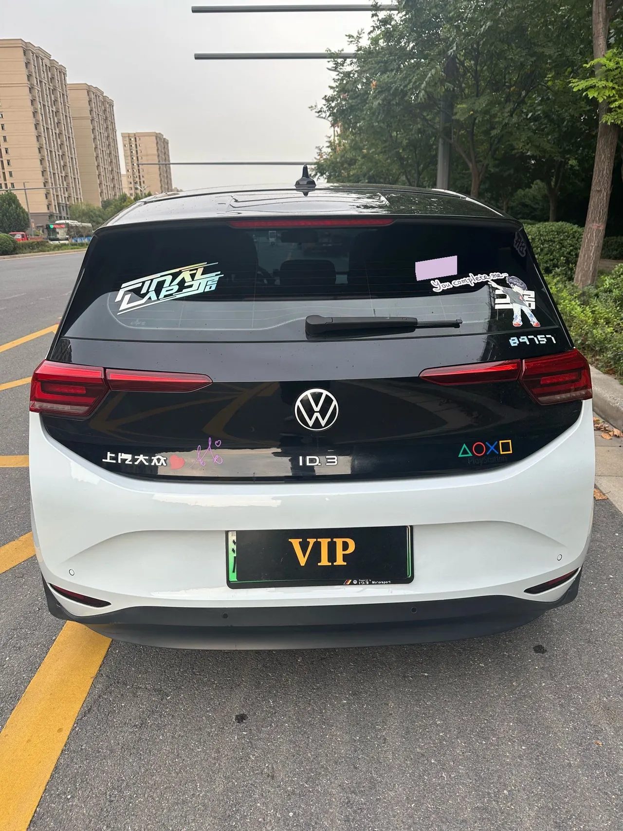 Volkswagen 2021 ID. 3 Pro Extremely Intelligent Automatic 8