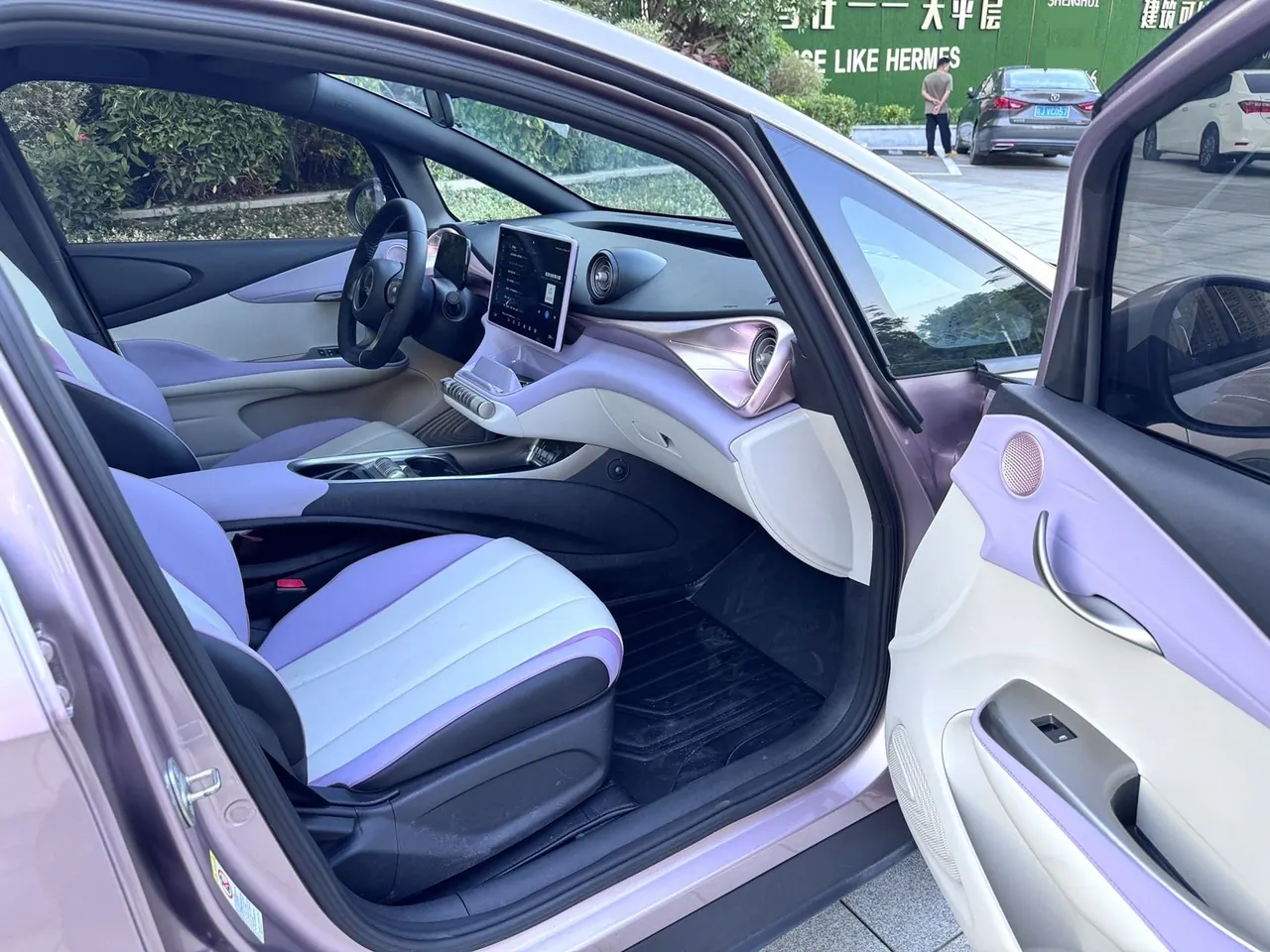 BYD 2021 Dolphin 405km Fashion Edition Automatic 5
